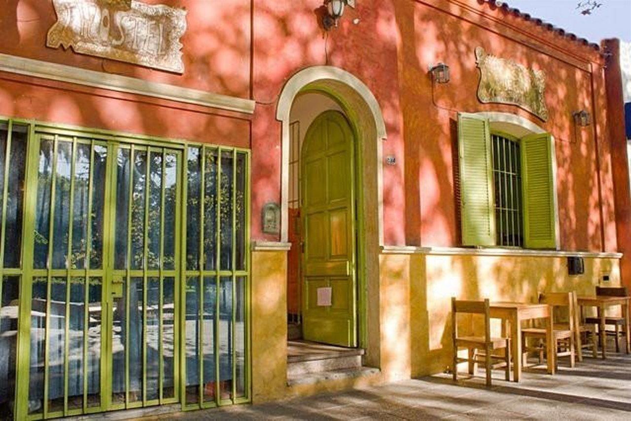 Hostal Casa Pueblo Mendoza